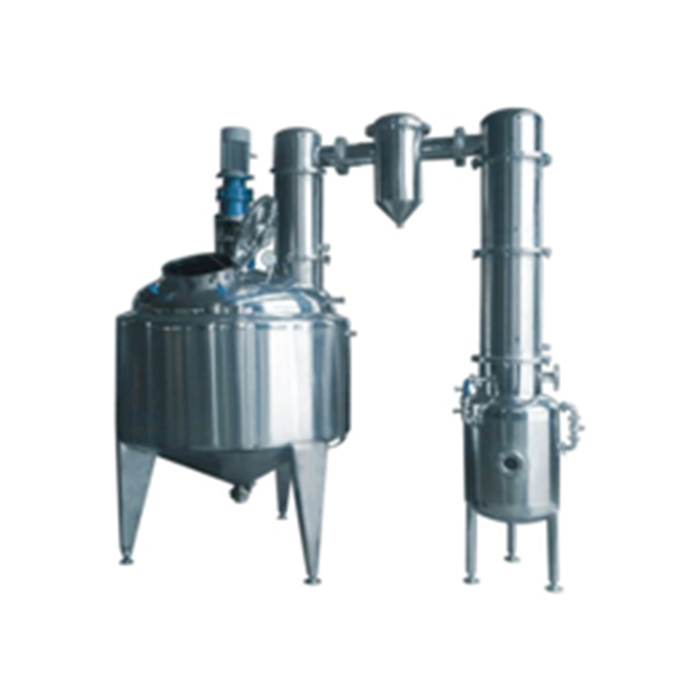 Vacuum concentration system